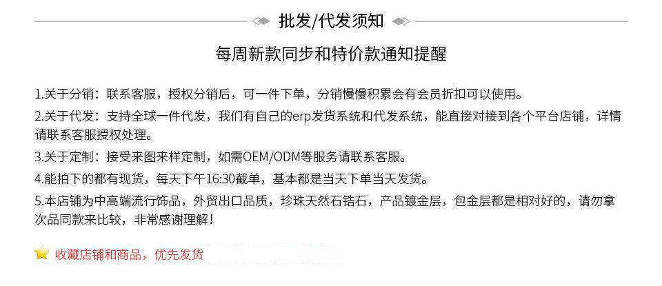 跨境不锈钢戒指嵌锆石方形三角几何造型米粒水滴开口可调节手饰详情9