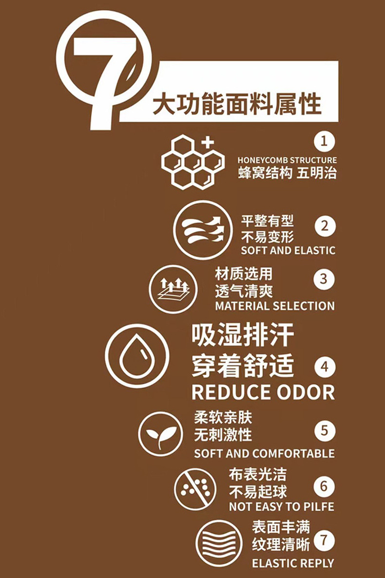 2025年秋季新款男士裤子宽松垂感松紧腰运动裤透气舒适弹力休闲裤详情13