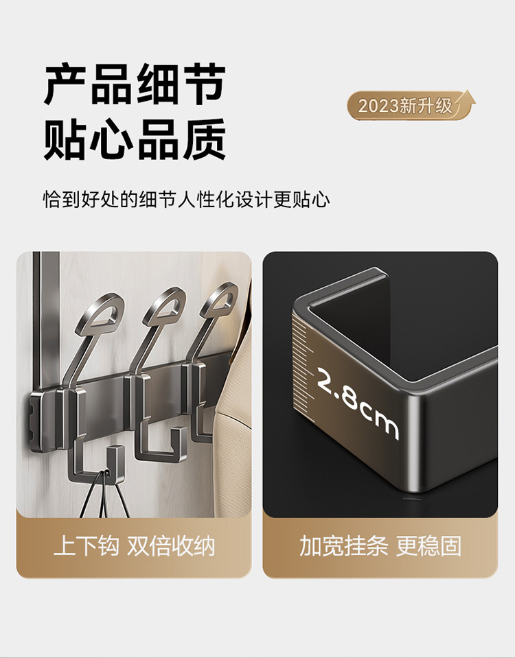 Rear door hook, no need for drilling, clothes hanger, storage rack, upper hanging rack on the entrance door, wall-mounted clothes hook, back door type pic 19