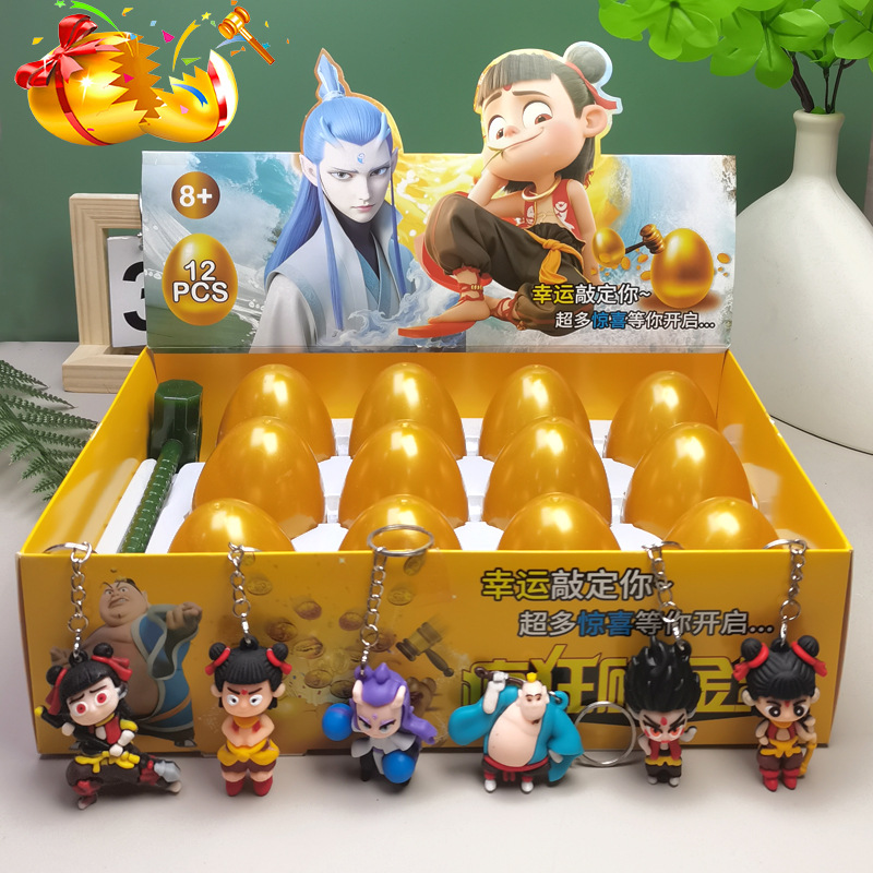 24入卡皮巴拉盲盒游戏同款手办公仔网红钥匙扣摆摊儿童学生小礼物详情22
