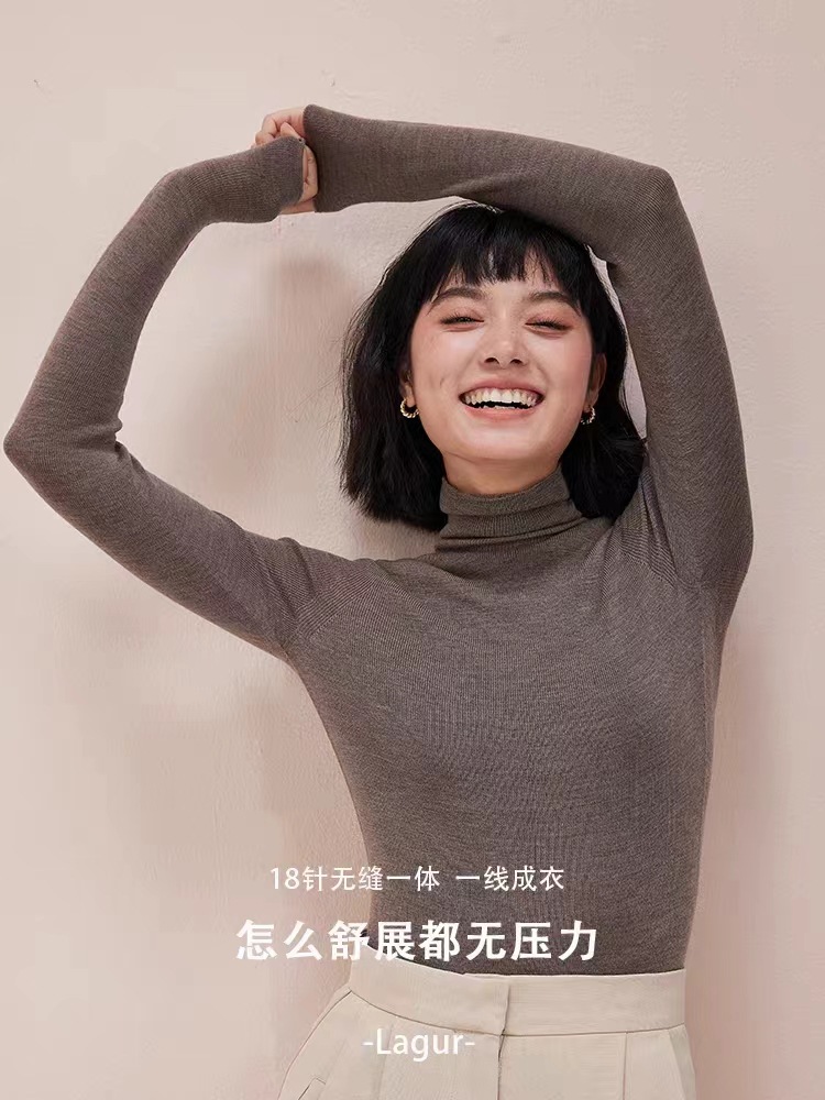 纯色18针超细无缝100羊毛高领打底衫百搭针织衫上衣女德国扬子纱详情7