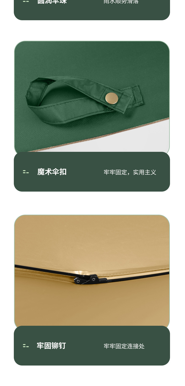 新款拇指伞女小巧便携防晒遮阳伞五折金胶太阳雨伞折叠伞一件代发详情29