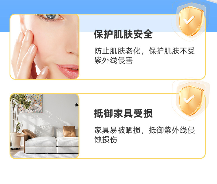 阳光房玻璃隔热膜防窥家用窗户贴纸遮阳阳台防晒膜遮光太阳膜隐私详情17