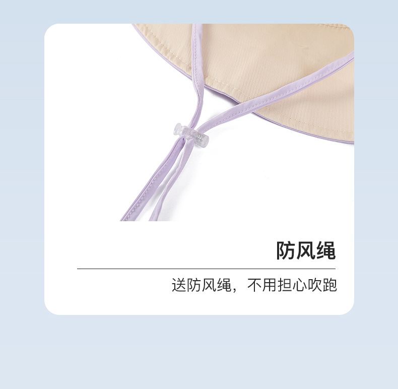 UVCOVER防晒春夏渔夫帽女显脸小盆帽夏天防紫外线遮阳太阳帽子潮详情21