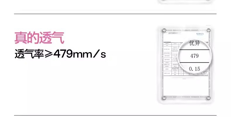 SiNSiN直筒裤女新款防晒春夏运动健身高腰收腹提臀瑜伽裤运动裤详情43