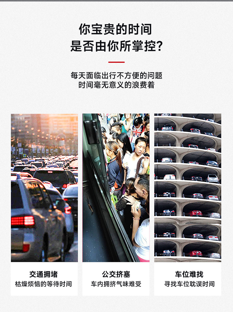12寸宽轮胎踏板车锂电池代步高功率折叠电瓶车48V折叠电动滑板车详情5