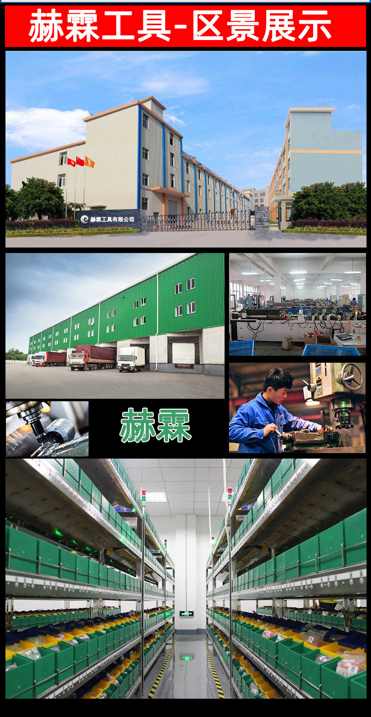 Electrical tape, insulating tape, flame-retardant wire tape, red, yellow, black, white, high-viscosity resistant PVC waterproof tape pic 1