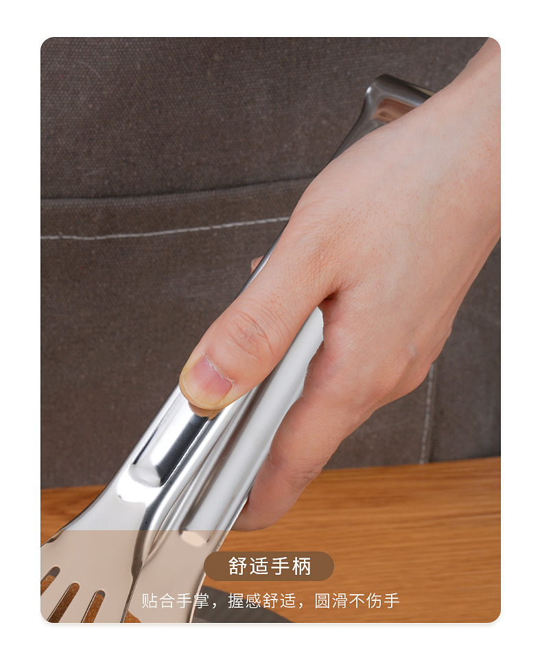304不锈钢三线食物夹防烫硅胶夹子烧烤夹厨房餐夹自助餐食品夹子详情10