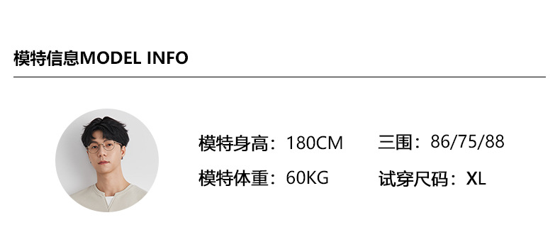 亦止男装港风复古树叶满印重磅短袖T恤男夏季新款潮牌痞帅打底衫详情11