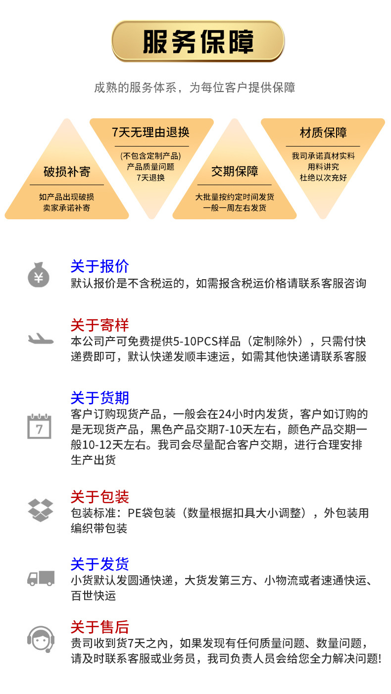 详情_06.jpg
