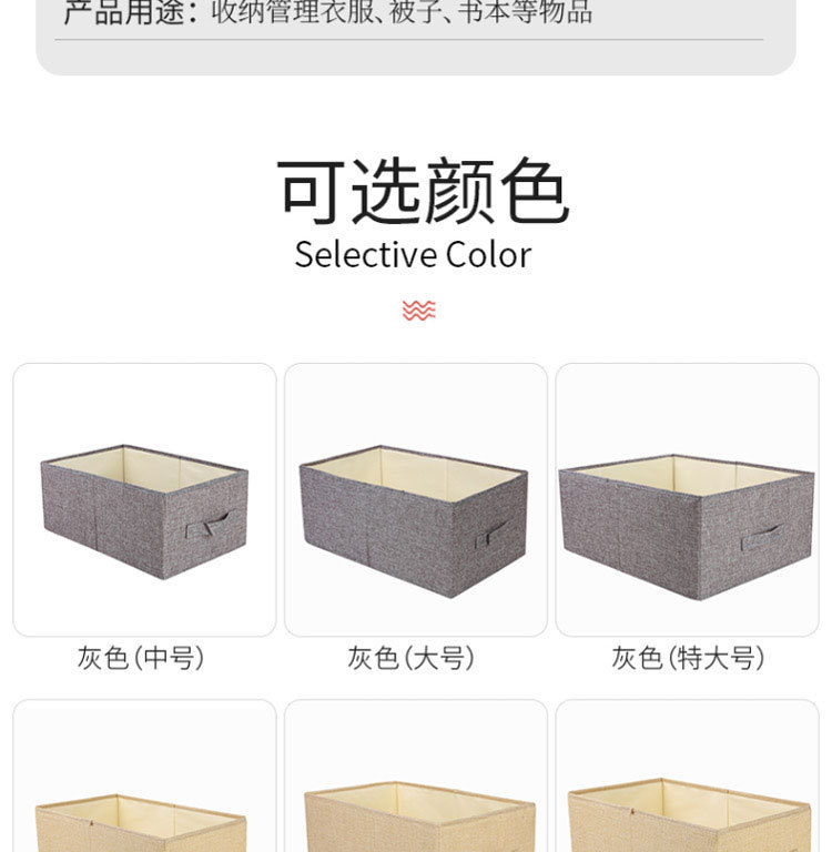 Acrylic millet storage box, transparent acrylic storage box pic 18