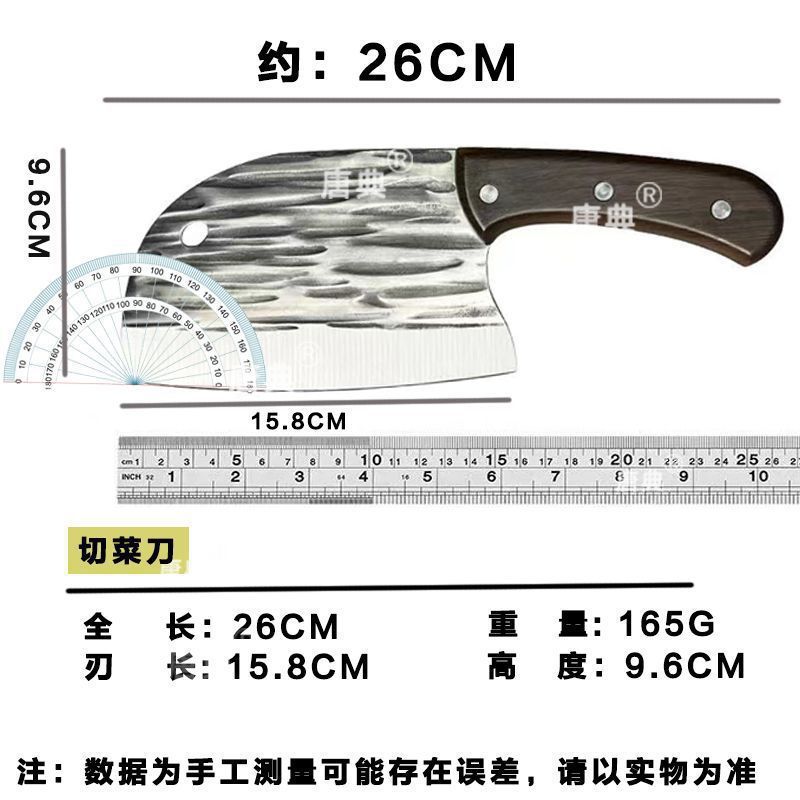 网红锻打砍切刀老头刀厨房锻打菜刀锋利砍切刀砍骨家用切片刀详情7