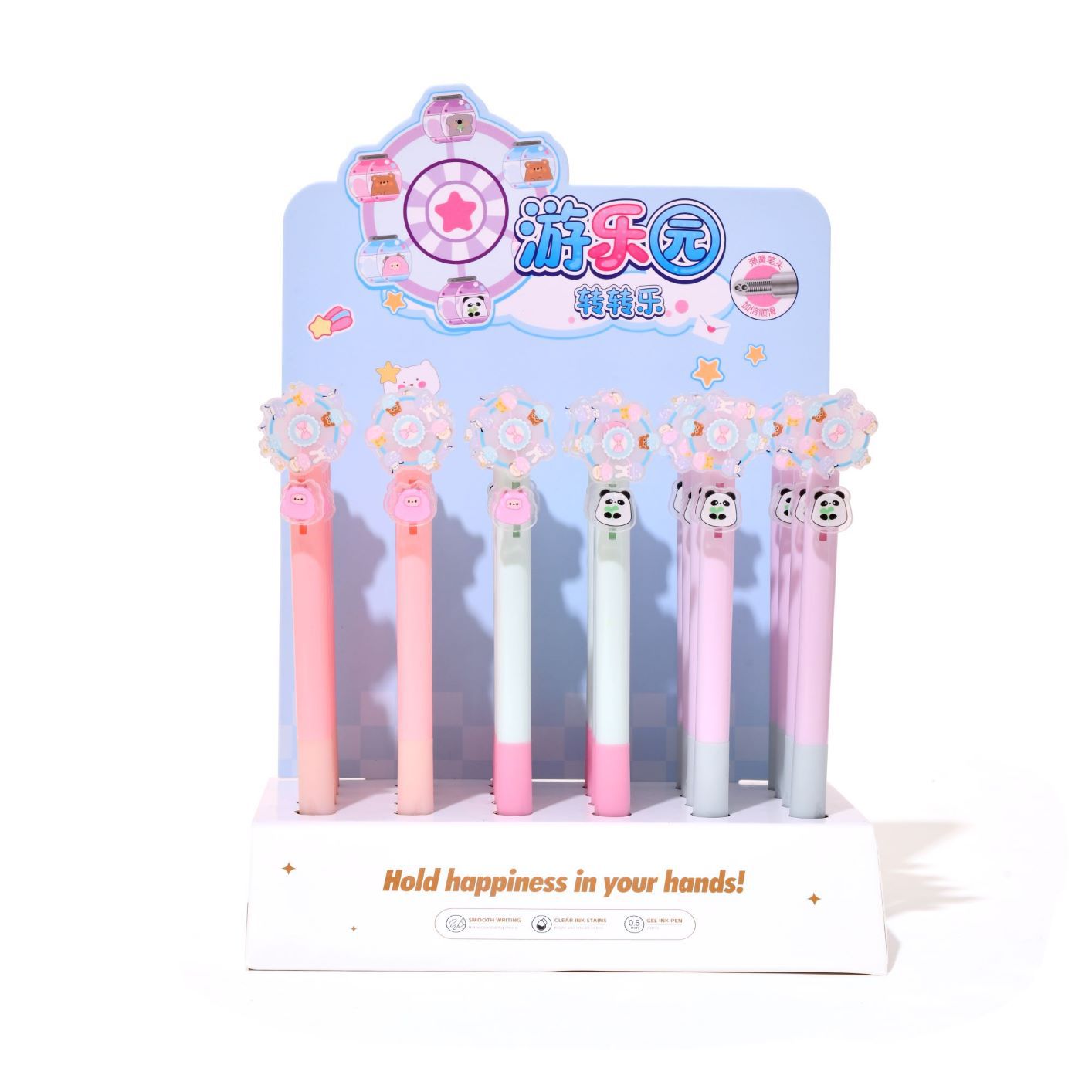 晨兮可爱创意卡通学生中性笔高颜值速干卡皮巴拉款批发办公文化书写礼品笔详情1