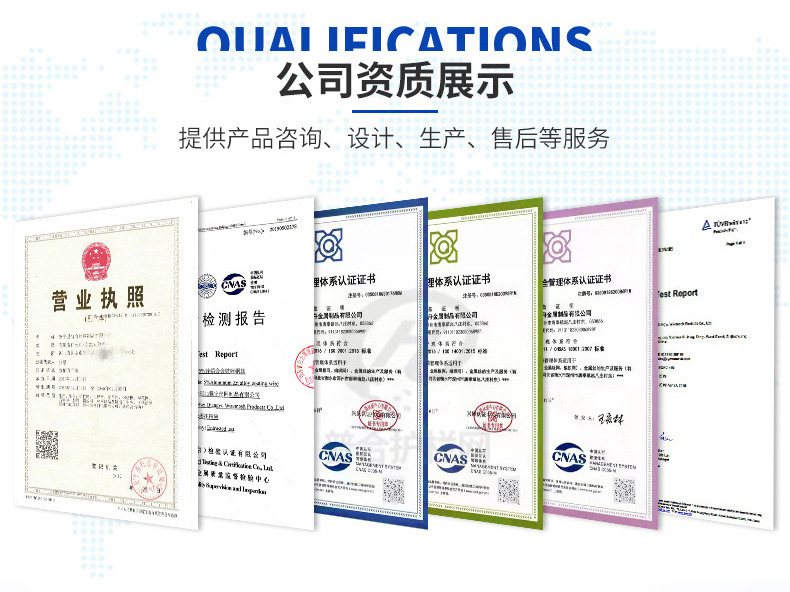 In-stock threaded steel mesh for Bridges, tunnels, concrete pavements, construction steel wire mesh, and welded mesh for construction sites pic 3