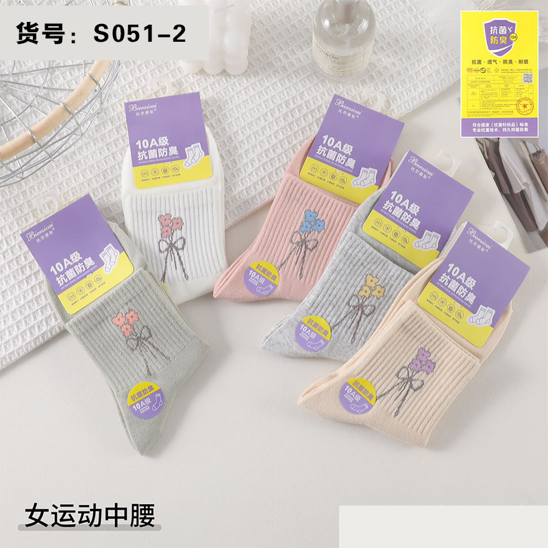 袜子纯棉女中筒高炸街秋冬季ins潮百搭美式洋气长筒卡通运动长袜详情2