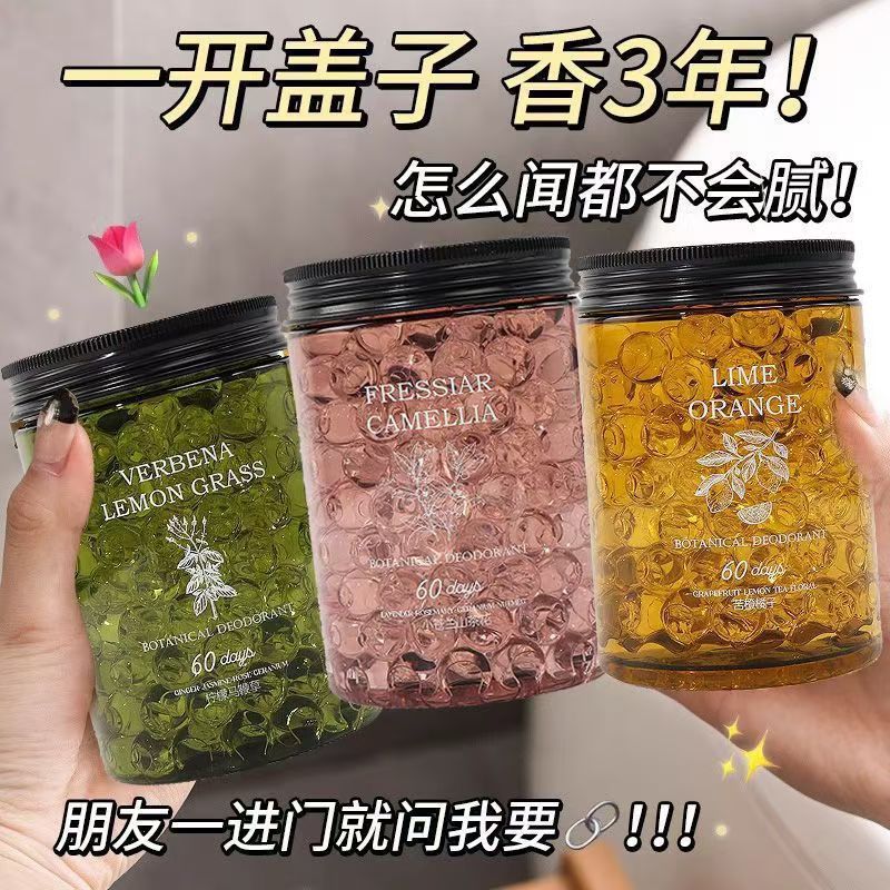 Crystal Bead Deodorizing Aroma Diffuser, bedroom and bathroom air freshener, long-lasting fragrance, Freesia, Camellia, car pic 6