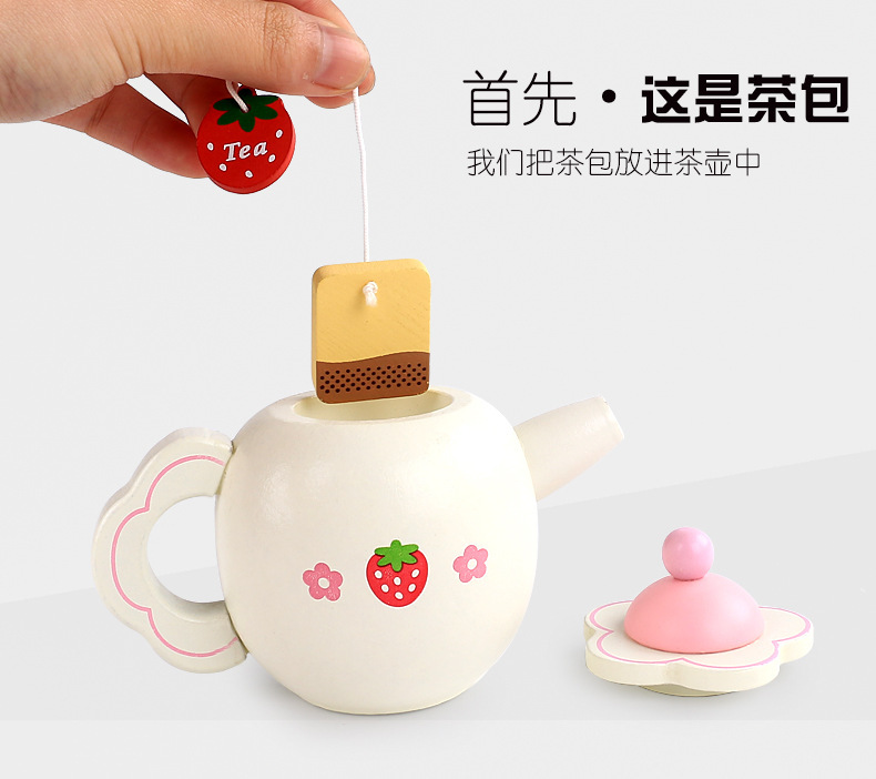 儿童木制女孩白色草莓仿真茶具套装过家家益智厨餐具迷你厨房玩具详情2