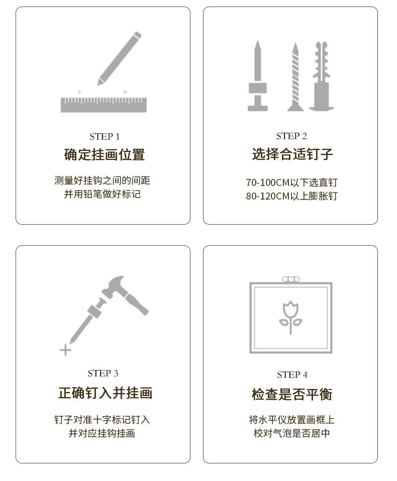 中古风抽象复古花朵艺术高档客厅玄关装饰画民宿背景墙壁方型挂画详情16