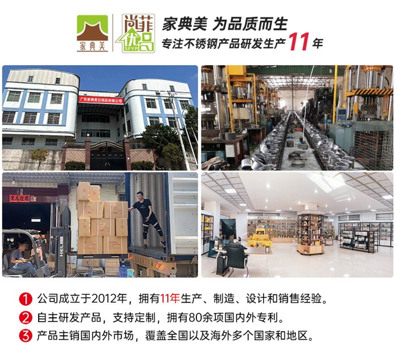 304不锈钢保鲜盒密封冰箱保温饭盒野餐盒家用便当盒可进微波炉详情17