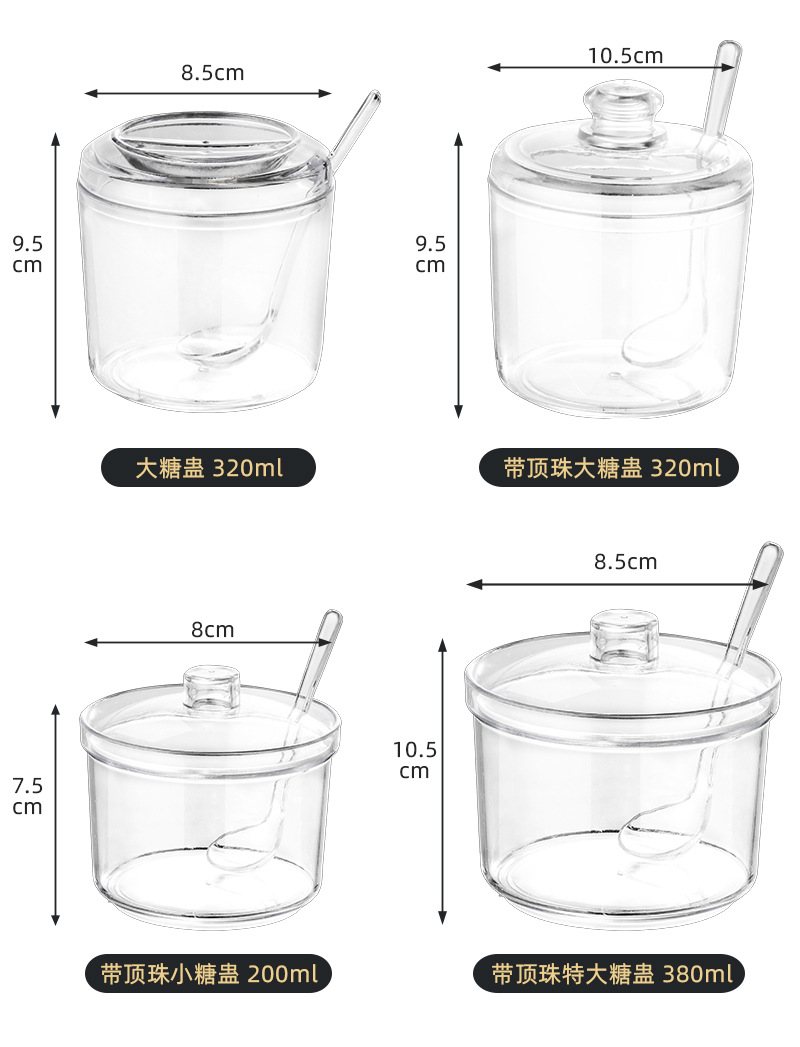 Acrylic seasoning jar with spoon, household kitchenware, chili jar, transparent visible sugar bowl, restaurant condiment and seasoning bottle pic 9