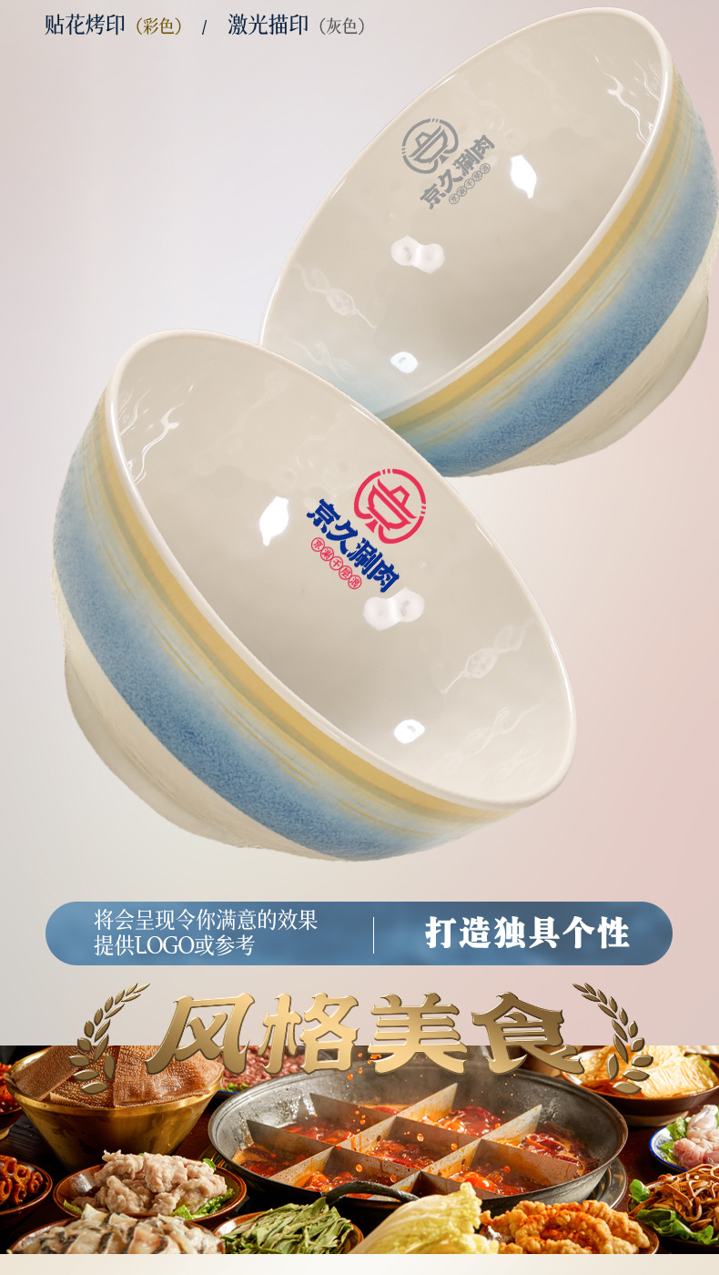 Melamine bowl, Japanese soup bowl, imitation ceramic glaze, high-temperature resistant smooth bowl, commercial small rice bowl, special wonton bowl tableware pic 7