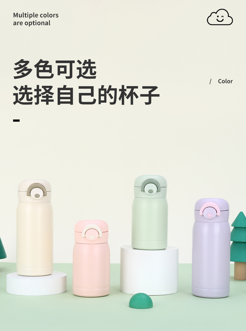 Small-capacity simple bouncing cup, insulated cup, titanium cup, drinking water cup pic 9
