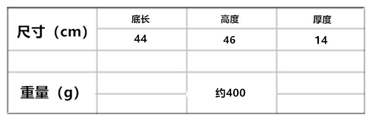 Lu家2024男女同款防水多用途运动健身瑜伽双肩包单肩包通勤收纳包详情36