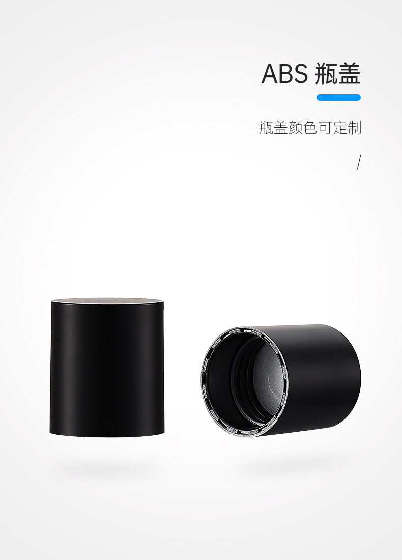 现货120ml磨砂乳液瓶化妆品爽肤水瓶200ml护肤套装pet膏霜瓶50g详情8