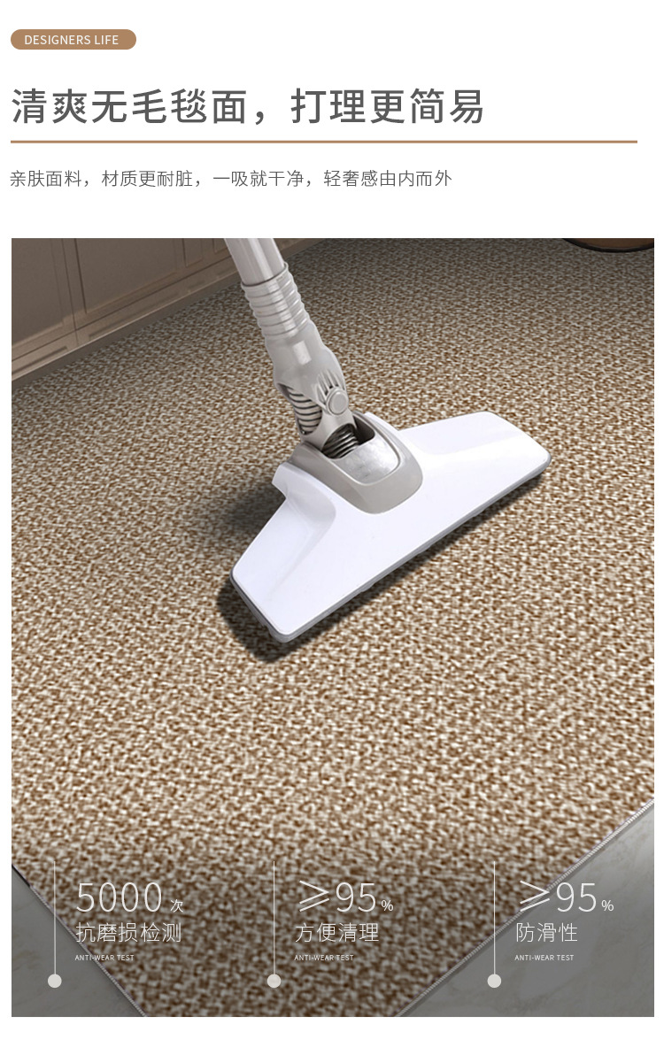 The entrance door mat is dirt-resistant, dust-proof and waterproof. It is a large area of sisal imitation carpet that can be cut pic 11