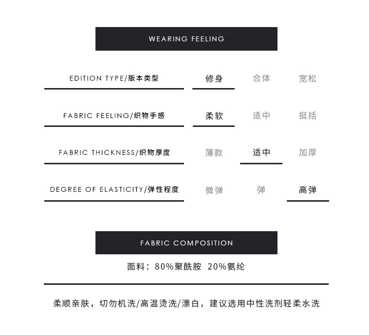 skim*同款面料圆领收腰t恤高弹轻塑裸感打底衣性感舒适短袖上衣详情11