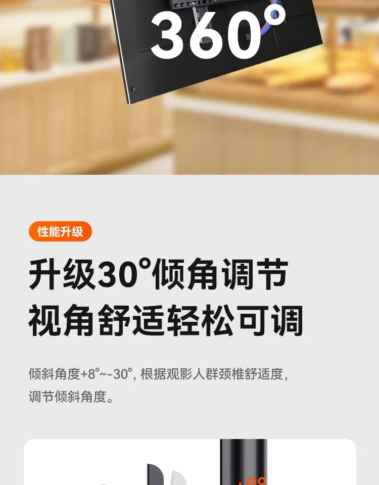 液晶电视机吊架伸缩旋转奶茶店悬空支架悬挂双屏吊顶吊装挂架详情9