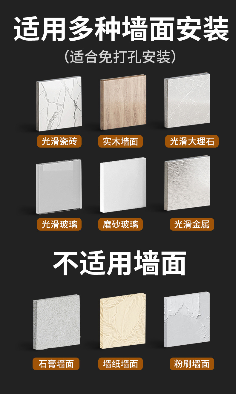 吸盘洗漱台置物架卫生间镜前洗手台水龙头壁挂免打孔收纳架子U型详情18