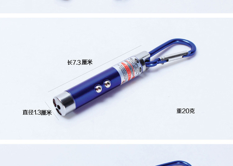 Mountaineering buckle, small flashlight, three-in-one laser flashlight, ultraviolet fluorescent agent, banknote detector, LED lighting lamp pic 40