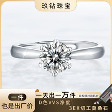 S925银镀18k金网球链欧美风新款古巴链跨境一件代发莫桑石手链详情1