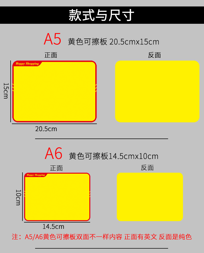 详情页_02.jpg