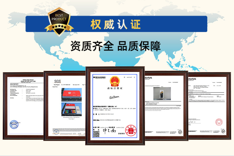 欣博文油画笔25件套木质画笔套装学生美术画笔跨境笔帘便携绘画套装美术用品批发详情13