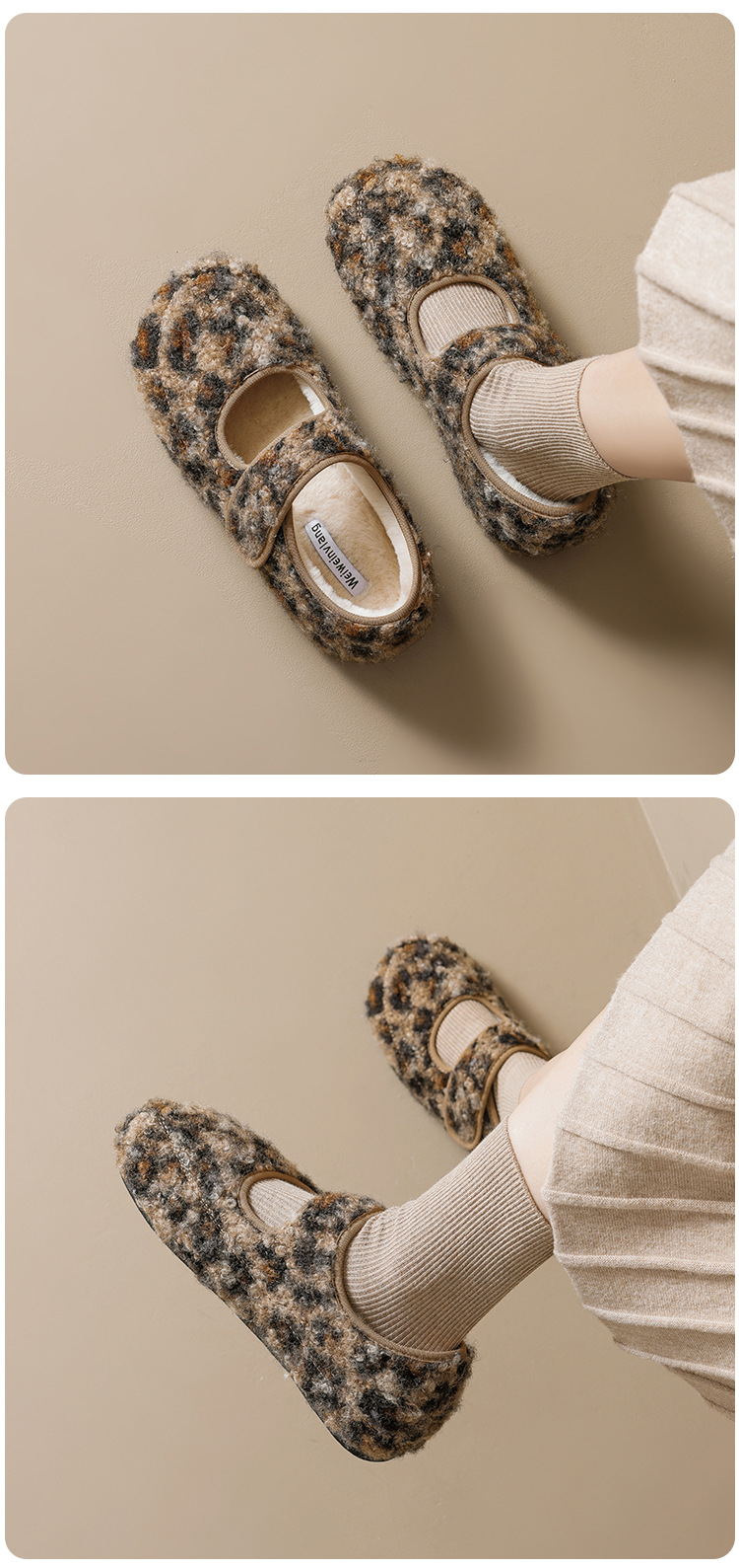 威威女郎2852-8内增高豹纹玛丽珍毛毛鞋女冬季外穿单鞋加绒棉鞋详情15