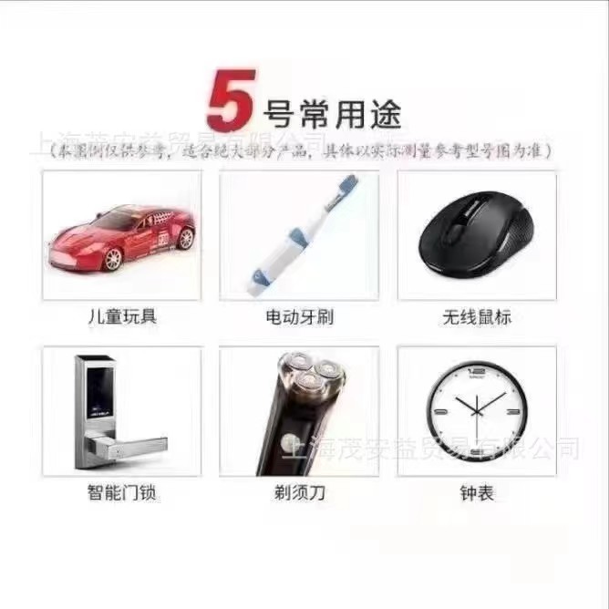 微信图片_20240412085914