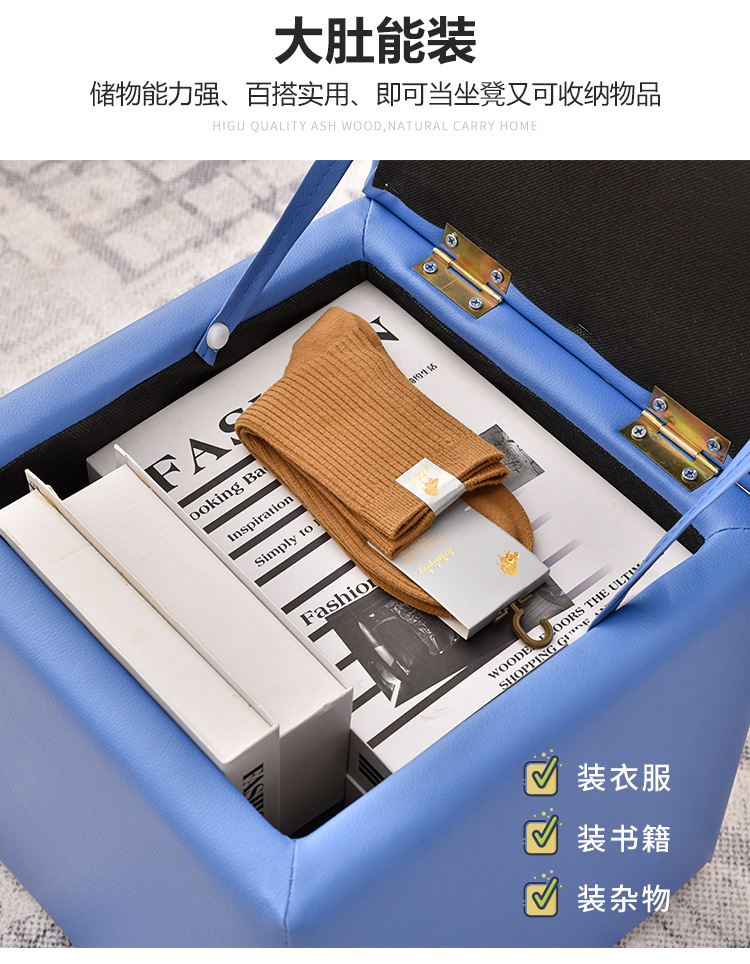 家用换鞋凳子门口储物收纳凳入户穿鞋凳简约沙发凳布艺衣帽间板凳详情15