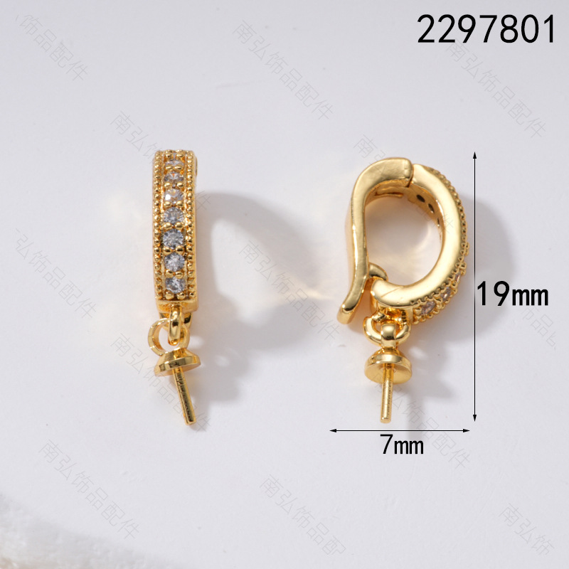 18K gold-plated color-preserving pearl necklace pendant buckle, micro-inlaid universal buckle strap, sheep eye needle empty stand accessory diy accessory pic 2