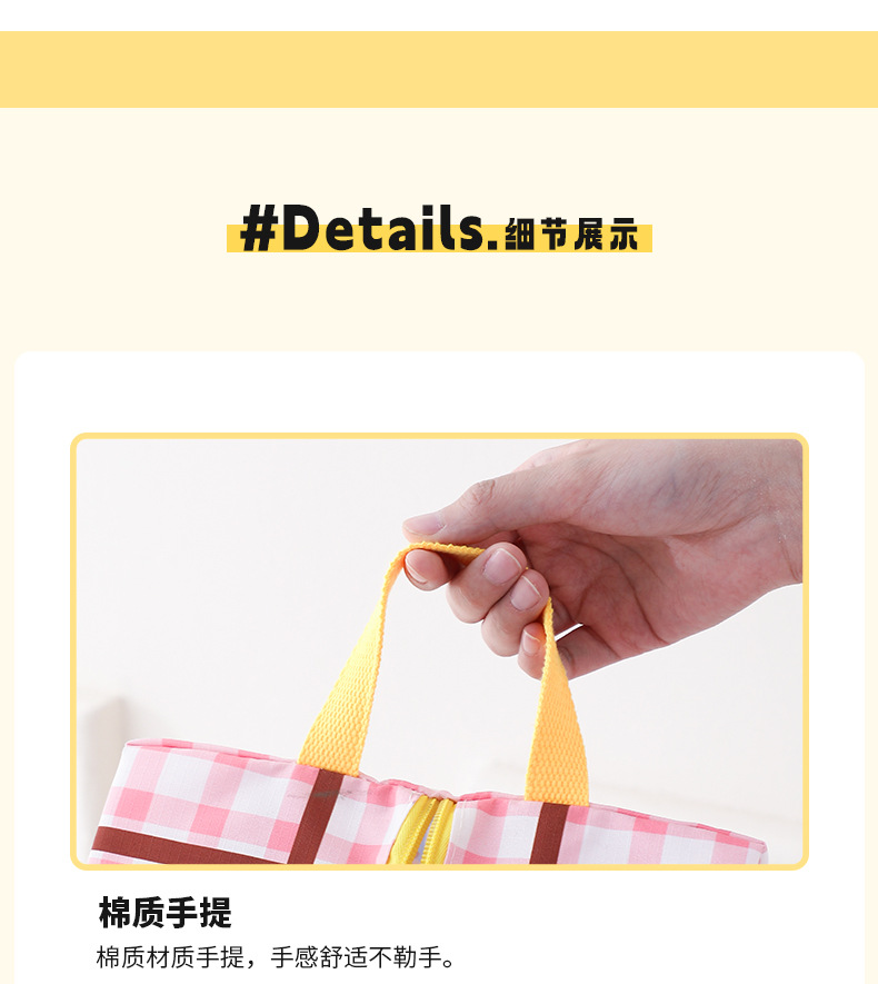 新款户外旅行套装收纳袋贴身衣物鞋子收纳包行李箱防水便携整理包详情12