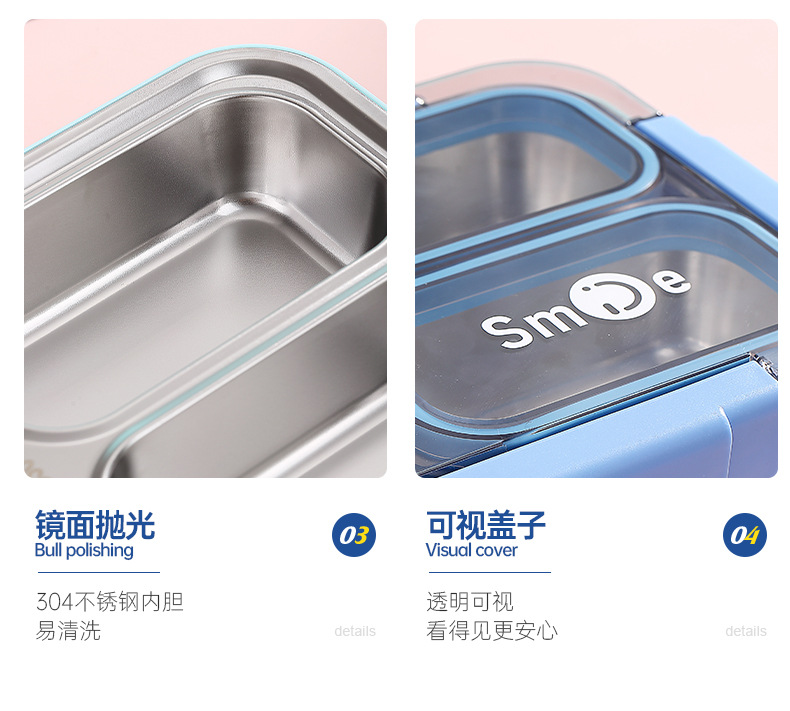 学生带饭饭盒不锈钢保温饭盒送饭专用独立分格密封防窜味午餐盒详情18
