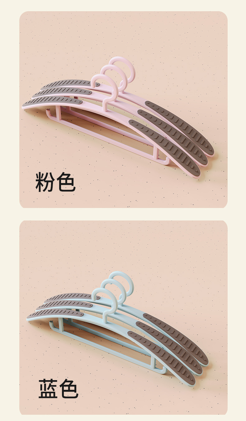 Jiayi thickened anti-slip household adult clothes hanger, plastic thick and wide clothes drying rack wholesale pic 12