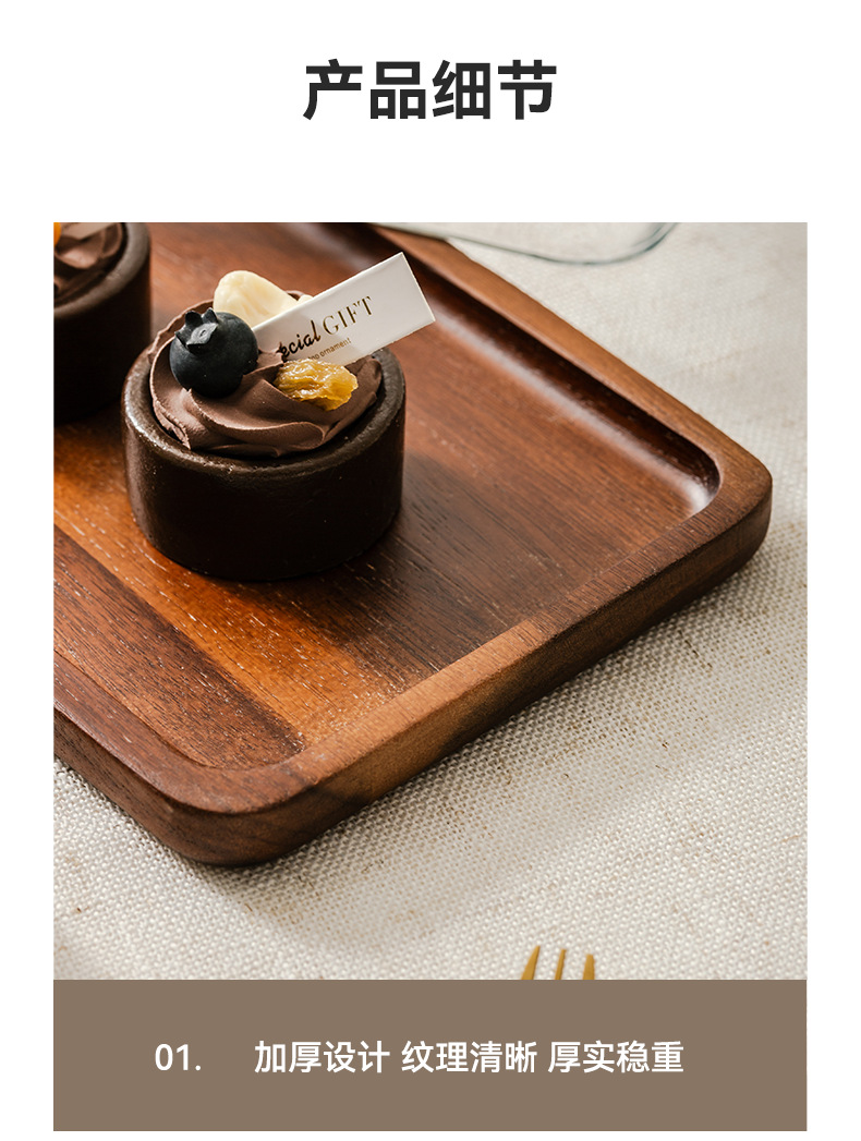 Light luxury wooden butter dish, glass-covered cheese box, butter and cheese pastry plate, cake and dessert display stand pic 9