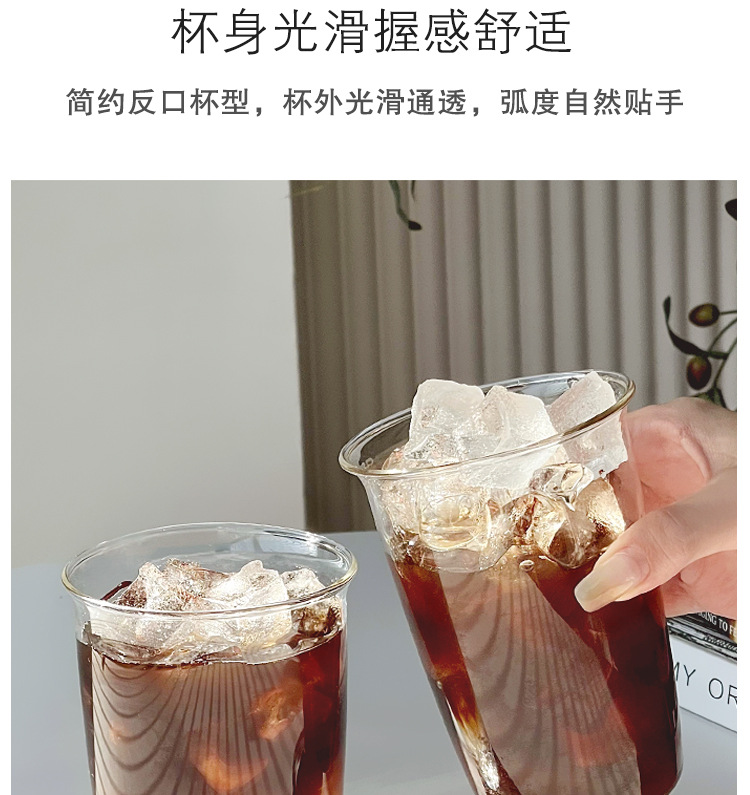 Creative single-layer cup without handle, latte, iced Americano, simple and transparent, household reverse mouth, high-temperature resistant glass cup pic 10