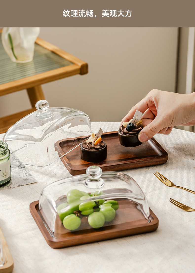 Light luxury wooden butter dish, glass-covered cheese box, butter and cheese pastry plate, cake and dessert display stand pic 4