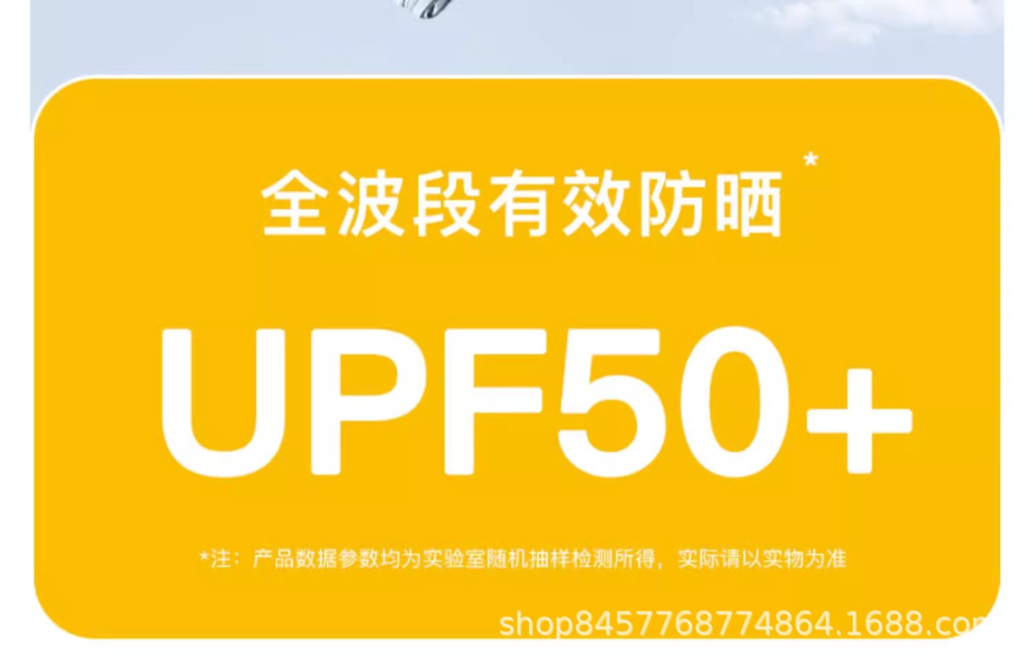 Umbrella, capsule umbrella, sunshade umbrella, sun umbrella, sun protection umbrella, portable folding small pocket, six-fold special umbrella pic 5