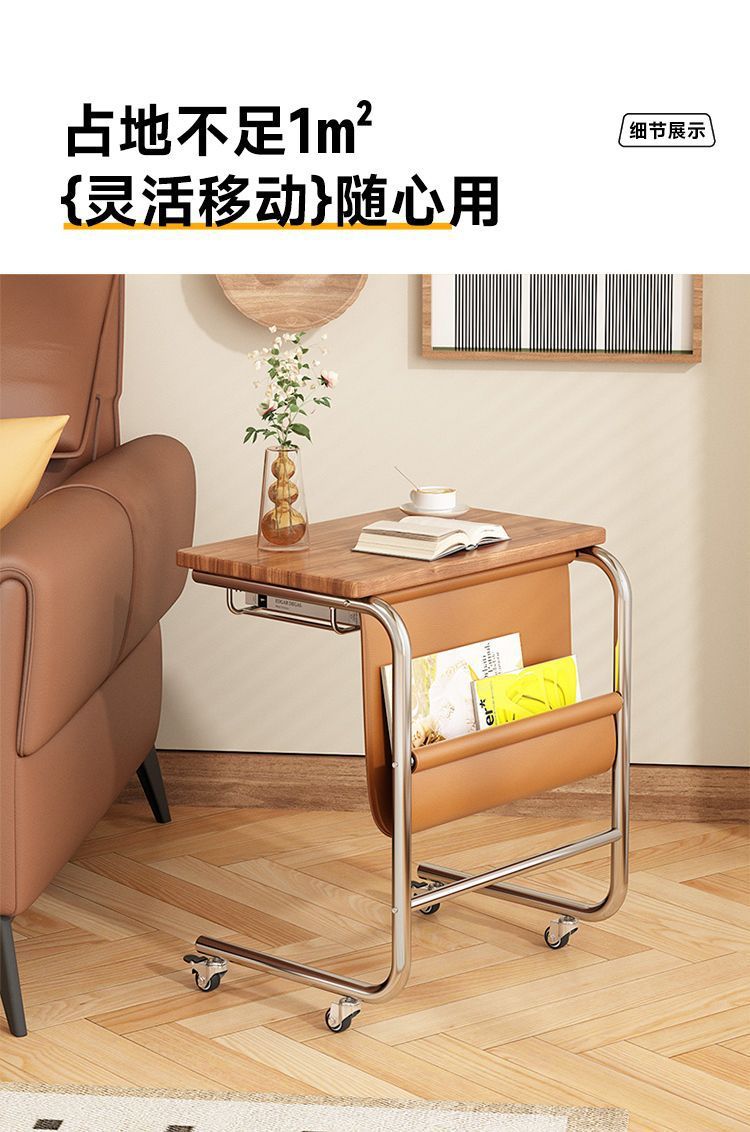 The side table is a simple and modern home table for bedrooms, living rooms, offices, notebooks, and bedside tables. It is a movable small table pic 15