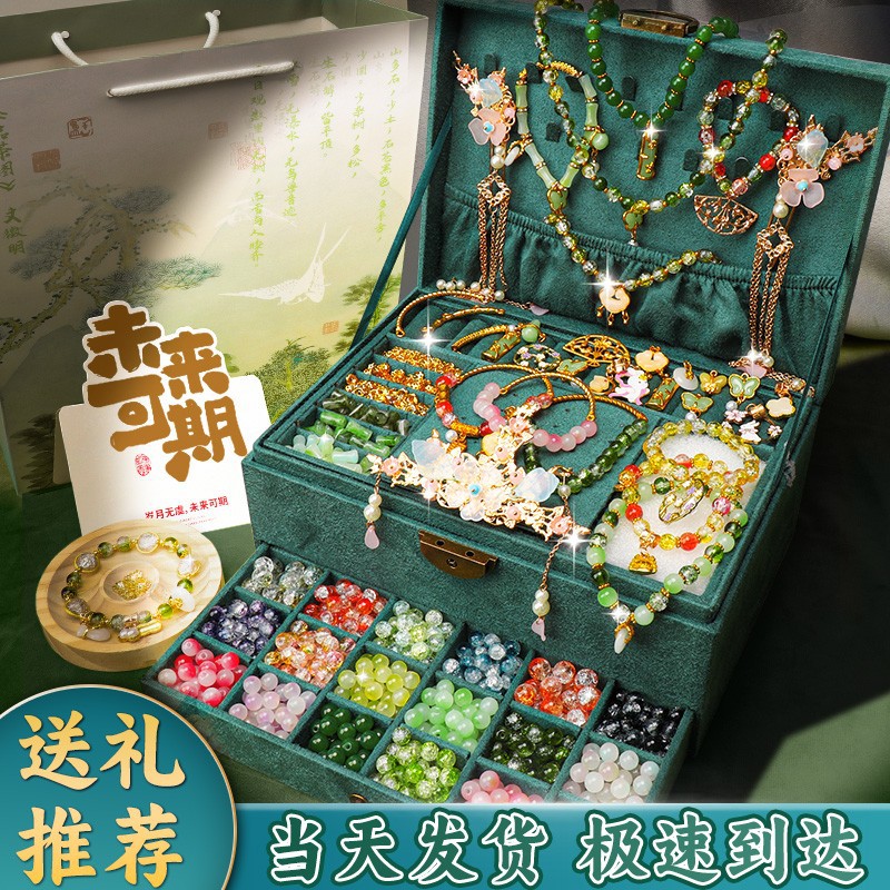 库洛米串珠手工diy材料儿童女孩穿珠子项链手链手串饰品配件玩具详情18