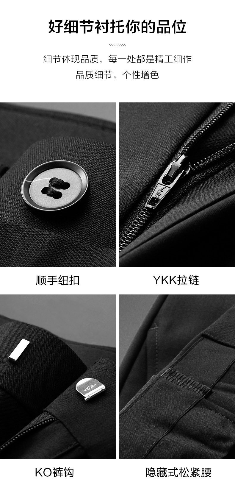 70%羊毛男士西裤男黑色高级感商务西装裤透气直筒男式正装长裤子 pic 7
